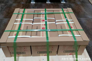 兰旗航空托运酒水【机场货运当天